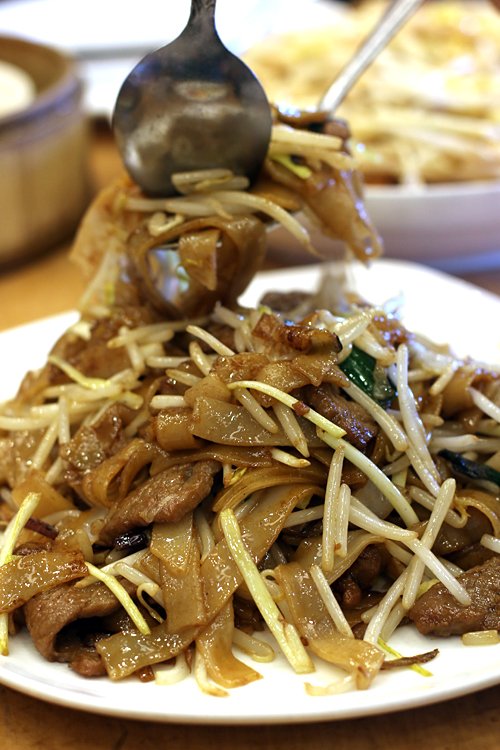 chow fun